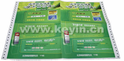 直郵印刷品賞析_印刷技術--數(shù)字&middot;印藝_科印印刷網(wǎng)