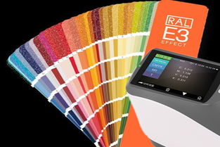 分光密度儀監(jiān)控印刷特性屬性