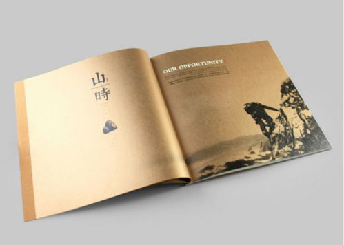 紙張與工藝能夠?yàn)樵O(shè)計(jì)作品帶來更多可能性