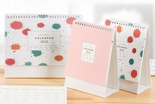 臺(tái)歷掛歷印刷區(qū)別及定制注意事項(xiàng)