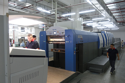 包裝印刷品價格計算