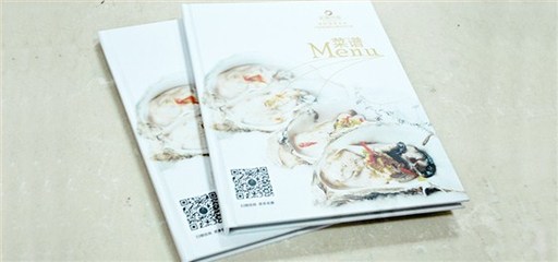 畫冊設計后需要做哪些印刷準備