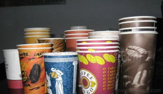 質優價廉環保紙杯 創意冰淇淋紙杯價格 廠家 圖片