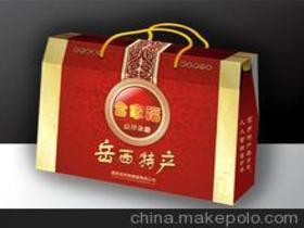 彩箱印刷品供應(yīng)商,價(jià)格,彩箱印刷品批發(fā)市場(chǎng) 