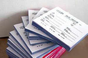 【彩頁印刷 業(yè)設(shè)計(jì)印刷企業(yè)畫冊(cè)、產(chǎn)品樣本、彩頁、不干膠、單據(jù)、信封、信紙、檔案袋、手提袋、名片等紙質(zhì)印刷品】價(jià)格_廠家_圖片 -