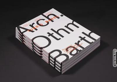 設計印刷的種類與流程!