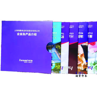 專業印刷定制服務 產品樣本、說明書與宣傳樣本印刷全解析