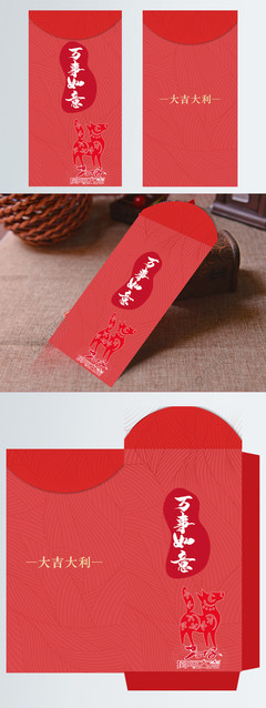 專(zhuān)業(yè)印刷品設(shè)計(jì)素材免費(fèi)下載 PSD格式矢量圖，324像素，編號(hào)15031090